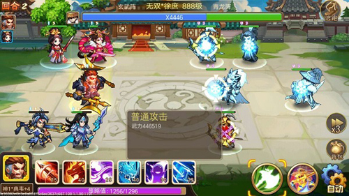 乱世曹操传百度版徐庶通关攻略