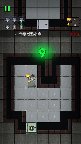 猛鬼宿舍模拟器图片