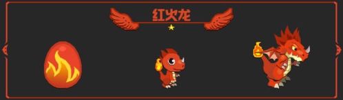 龙之契约商店无限制购买版图片4