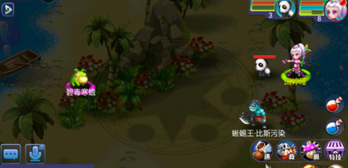 魔力世纪游戏攻略1
