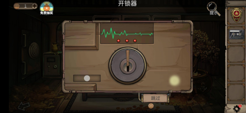 密室逃脱绝境系列8酒店惊魂8