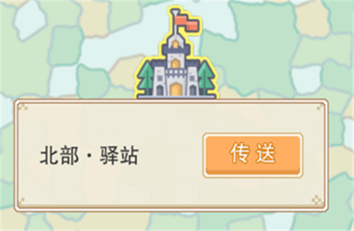 奶块精灵之国新手攻略4