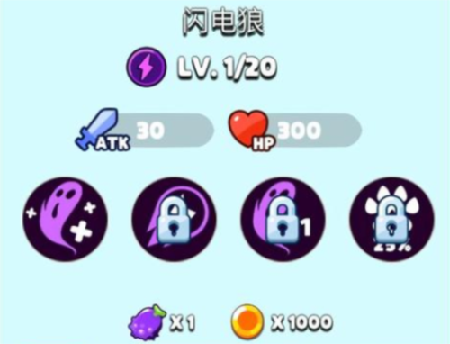 砰砰法师台服热门宠物推荐