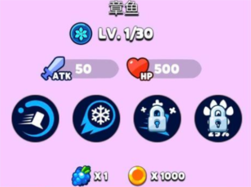 砰砰法师台服热门宠物推荐2