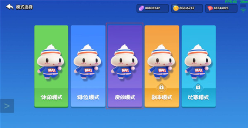 全民泡泡超人九游渠道服图片17