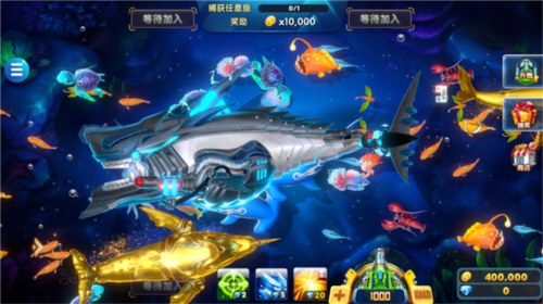 电玩捕鱼最新版本游戏图片5