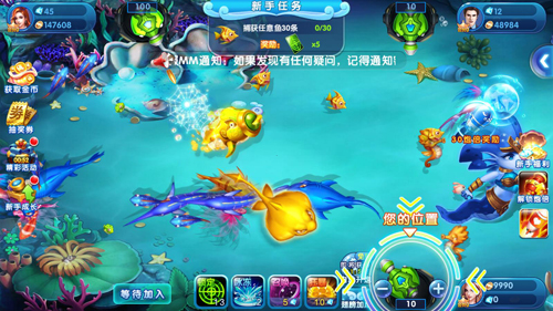 大神捕鱼高爆版游戏亮点1