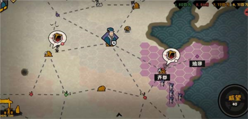 无悔华夏怎么升级兵种4