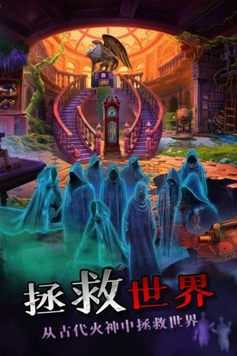 密室逃脱绝境系列7印加古城游戏优势