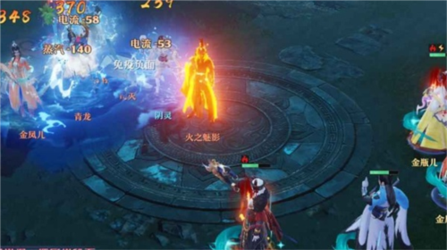 梦幻新诛仙安卓版战斗机制介绍4