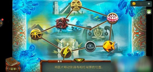 密室逃脱糖果乐园图片9