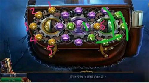 密室逃脱美妆学院图片2