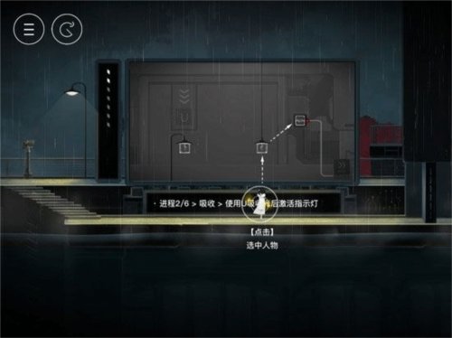 雨纪图片6