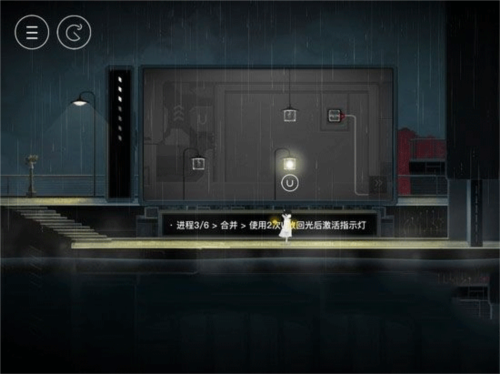 雨纪图片7
