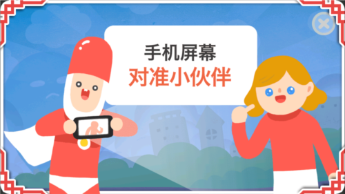 疯狂来往新手攻略3