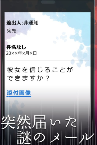 她的花心根本停不下来1