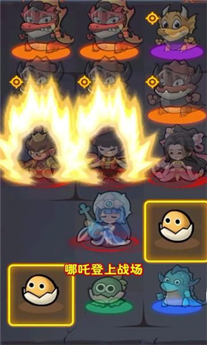 我合宠很厉害图片1