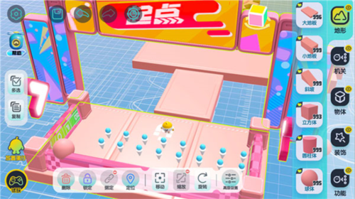 蛋仔派对应用宝版