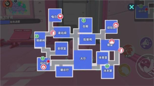 蛋仔派对应用宝版