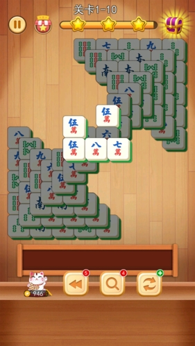 3D方块消图片1