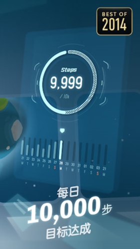 口袋里的银河冒险2