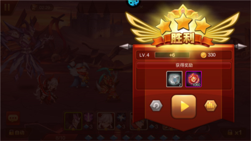 魔兽三国