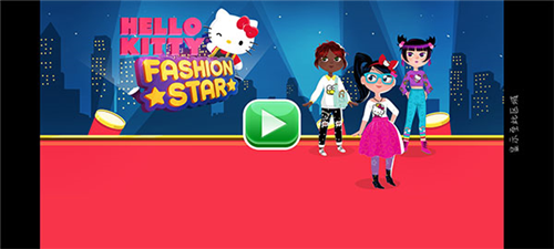 Hello Kitty 时尚之星图片3
