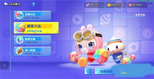 全民泡泡超人百度版游戏介绍2