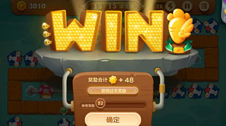 保卫萝卜34399版码头46关通关攻略4