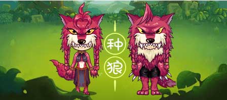 推理学院九游客户端角色介绍7