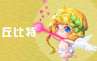 推理学院华为版职业介绍7