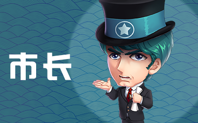 推理学院华为版职业介绍8