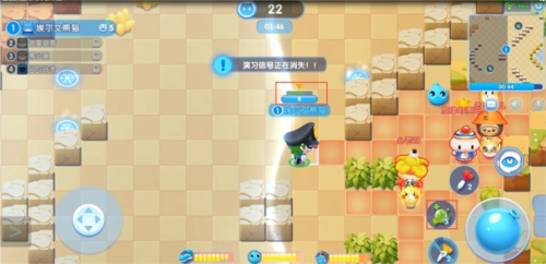 全民泡泡超人腾讯版游戏攻略6