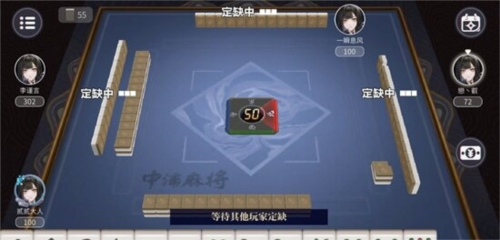 归龙潮5