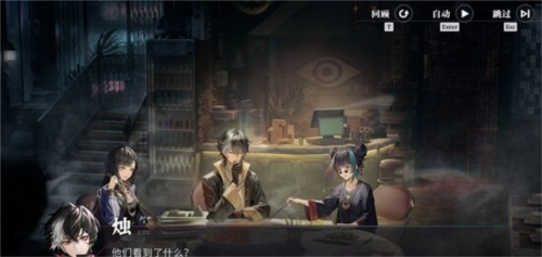 归龙潮21