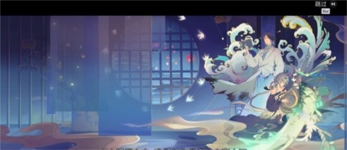 归龙潮24