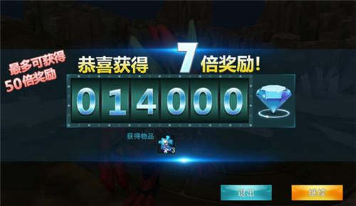 奥特曼传奇英雄叶烸原创存档版本1