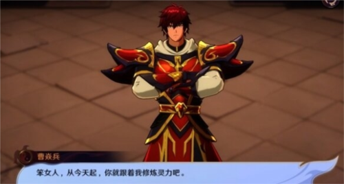 镇魂街：破晓5