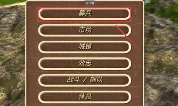 钢铁之躯2无敌版无限血无限士兵图片8