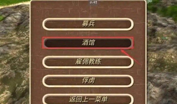 钢铁之躯2无敌版无限血无限士兵图片9