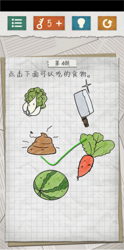 最囧游戏4手游截图7