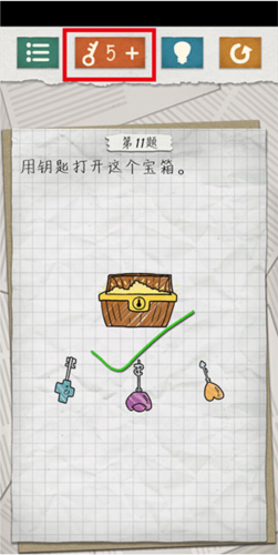 最囧游戏4手游截图14