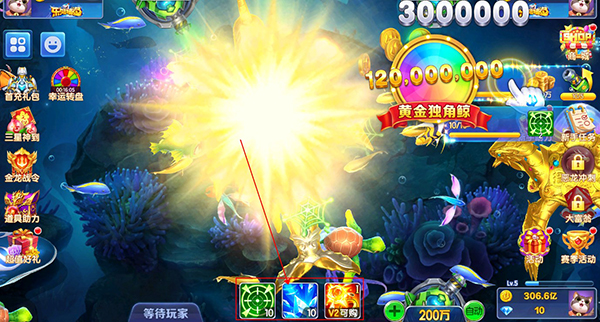 捕鱼季正版游戏图片10
