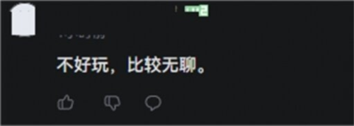 三角洲行动6