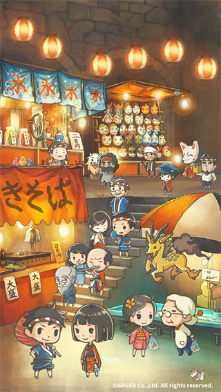 昭和盛夏祭典故事游戏截图2