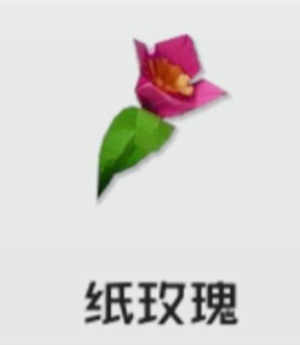 智能姬化游戏截图11