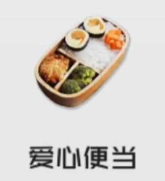 智能姬化游戏截图16