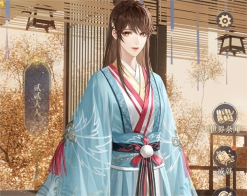 如鸢1