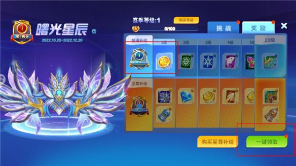 微乐捕鱼官方正式版8
