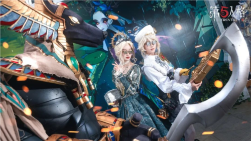 第五人格5